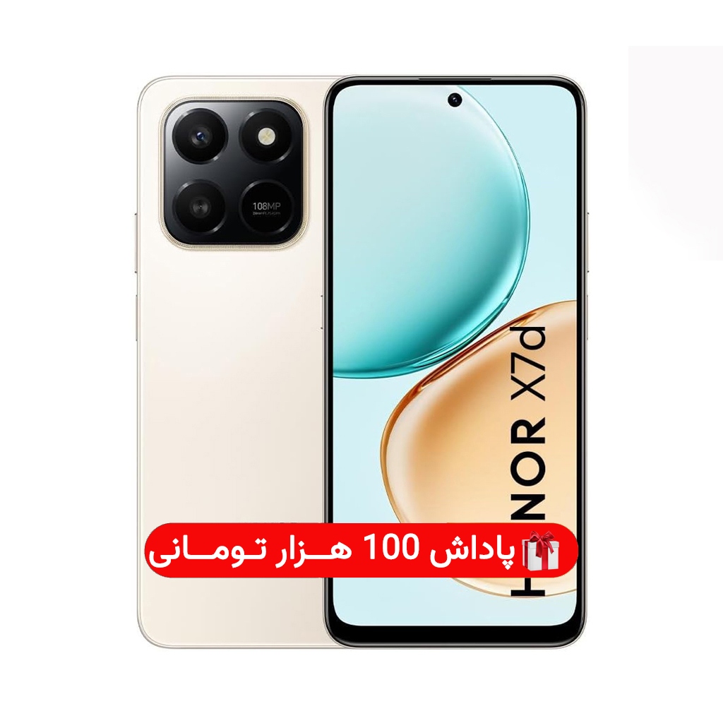 Honor X7D 256GB RAM 8GB + بیمه