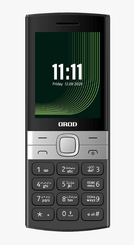 Orod 150 Lite - 6