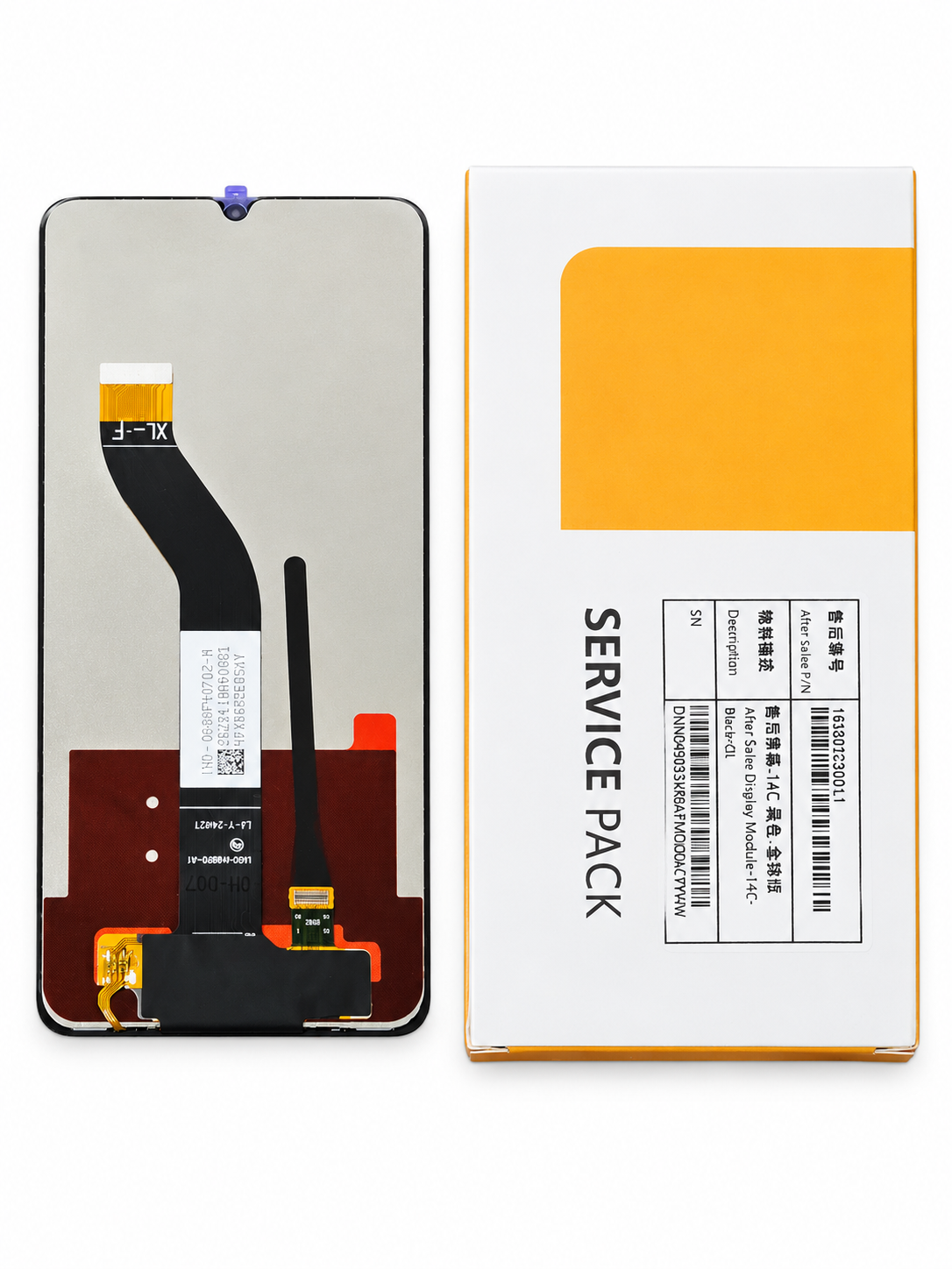 LCD XIAOMI REDMI 14C / POCO C75 N.F (ORG NEW)