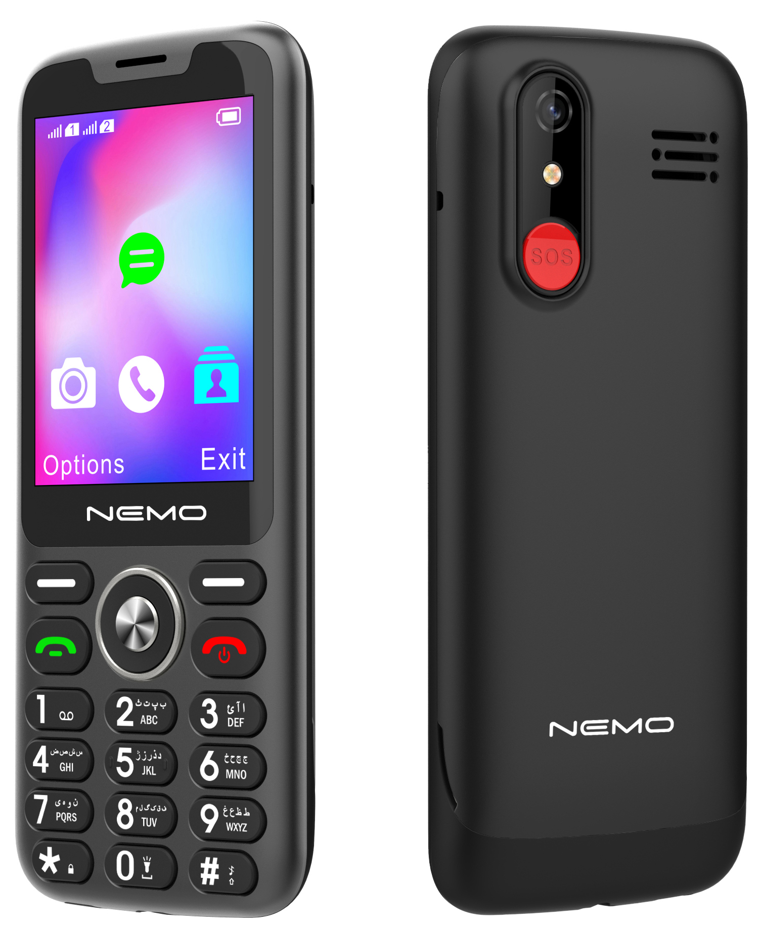 Nemo E177 - 4