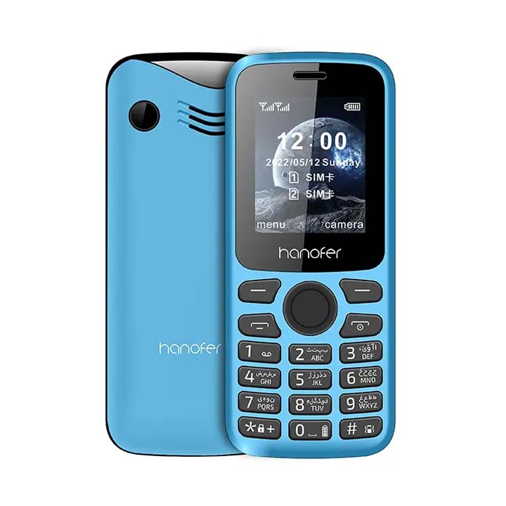 Hanofer 330 - 5