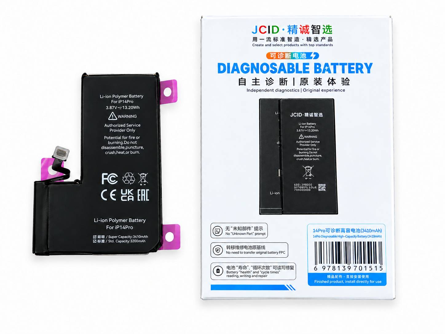 BATTERY IPHONE 14 PRO JCID ( DIAGNOSABLE - NO ERROR )