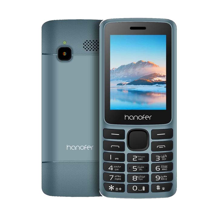 Hanofer 2720N - 2