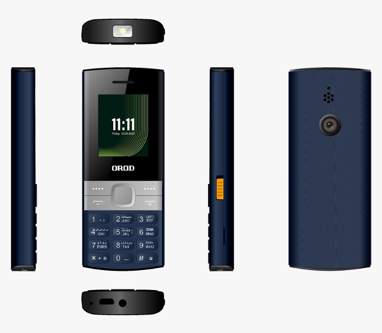 Orod 150 Lite - 3