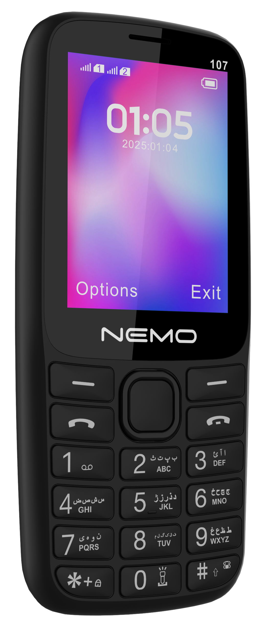 Nemo E107 - 5