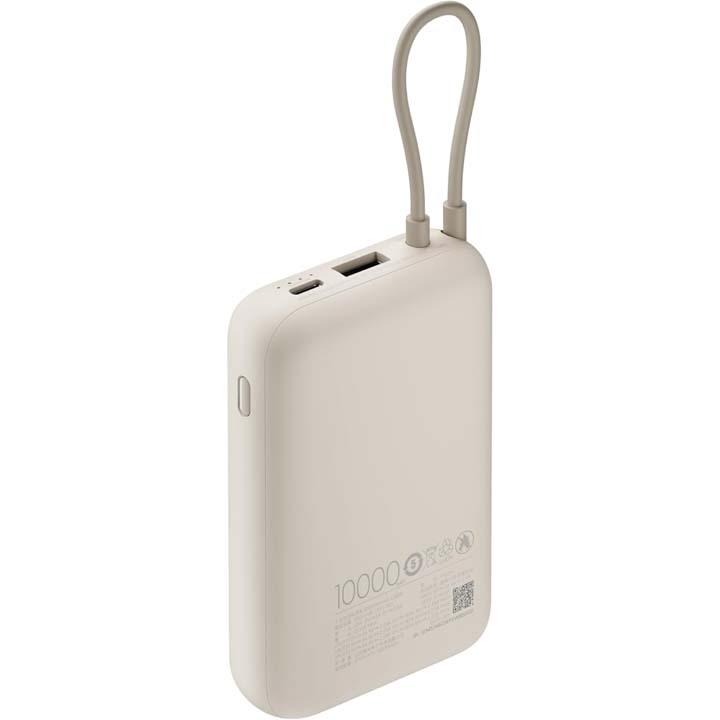 پاوربانک 10000 میلی آمپر شیایومی 22.5 وات مدل Xiaomi P15ZM اوریجینال با پک گلوبال با گارانتی 18 ماهه شرکتی - 5