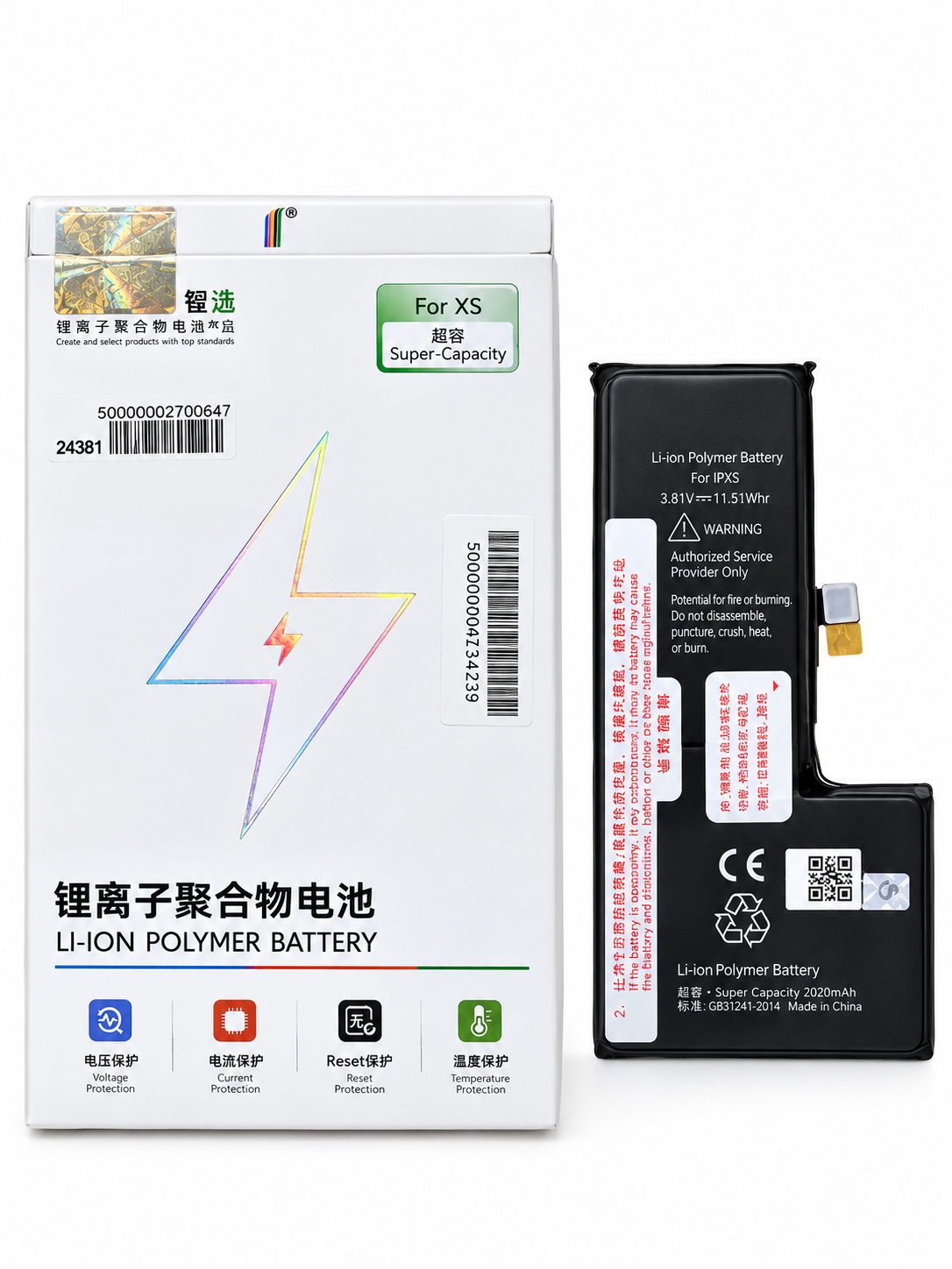 BATTERY IPHONE XS ( JCID )