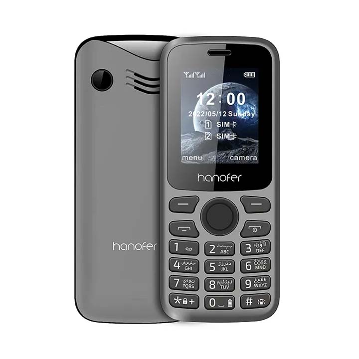 Hanofer 330 - 3