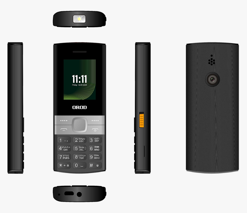 Orod 150 Lite - 2