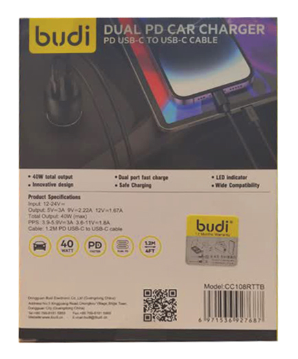 شارژر فندکی 40W بودی PD و فست با دو خروجی USB-C به همراه کابل USB-C به USB-C مدل CC108RTTB با گارانتی 18 ماهه (6 ماه تعویض) — تصویر ۴