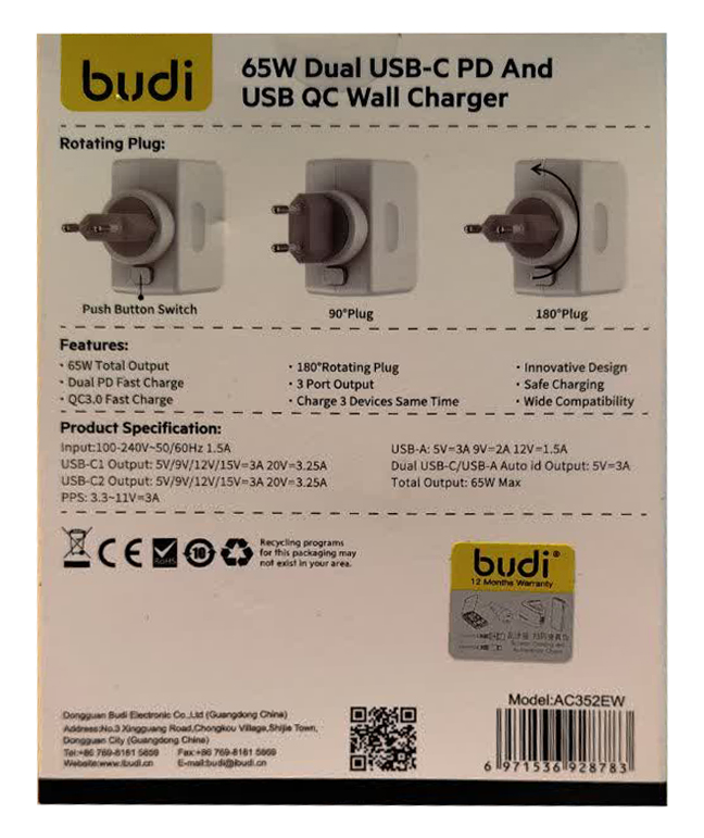 شارژر دیواری 65W بودی PD و QC3.0 و فست با یک خروجی USB و دو خروجی USB-C و سری قابل چرخش مدل AC352EW با گارانتی 18 ماهه (6 ماه تعویض) — تصویر ۵