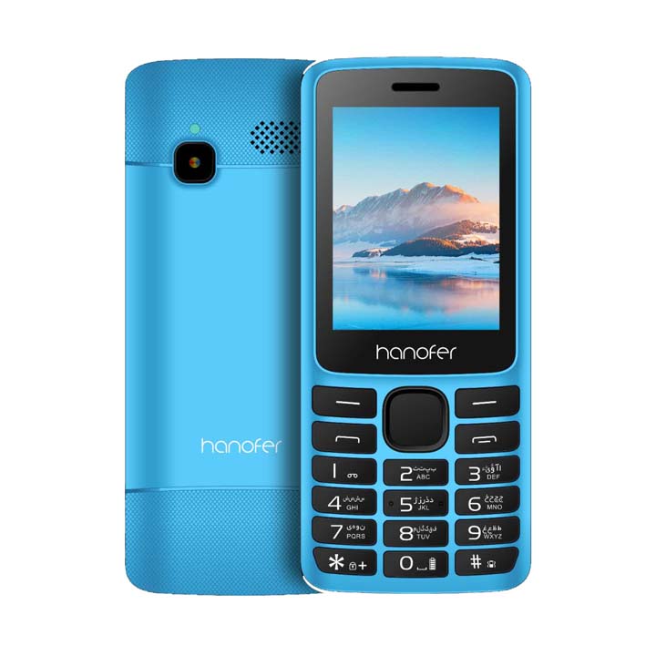 Hanofer 2720N - 3