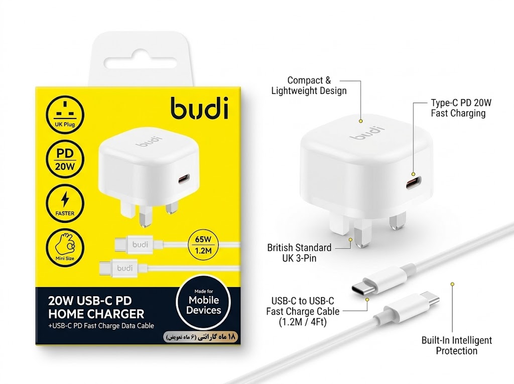 شارژر دیواری 20W بودی PD و فست سه پین با یک خروجی USB-C به همراه کابل 65W USB-C به طول 1.2 متر مدل AC361UTTWS با گارانتی 18 ماهه (6 ماه تعویض)