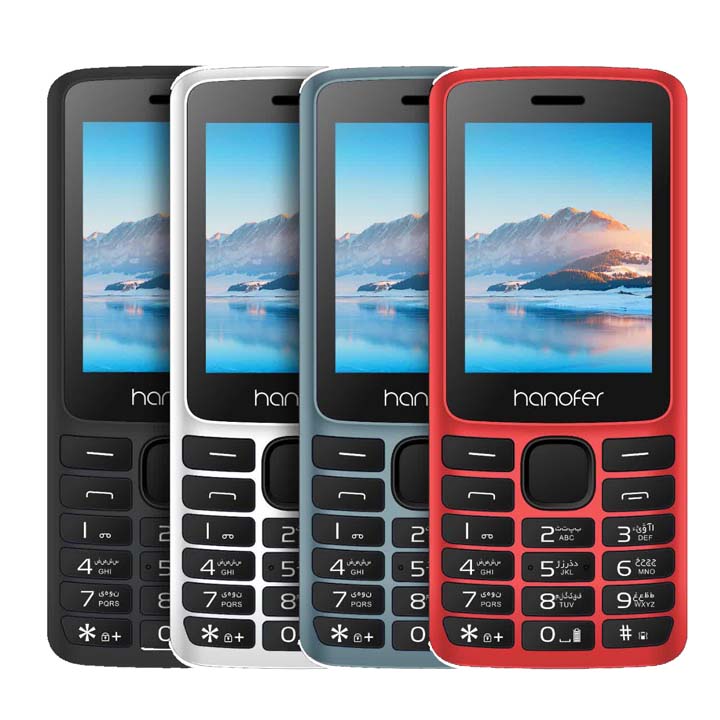 Hanofer 2720N - 6