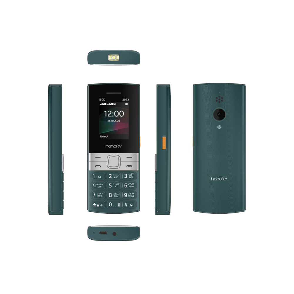 Hanofer 150D 2023 - 2