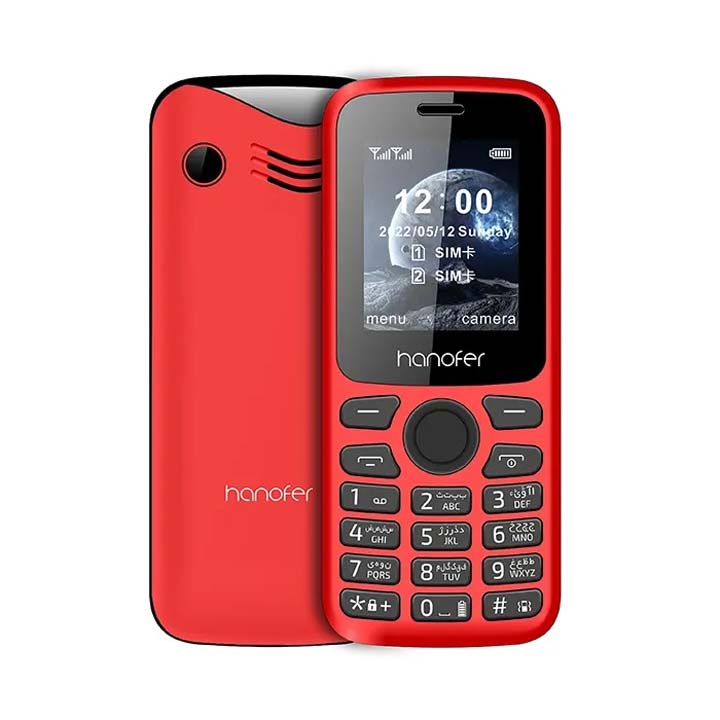Hanofer 330 - 4