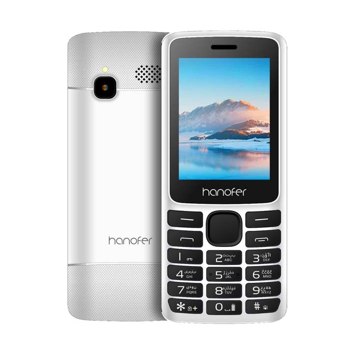Hanofer 2720N - 4