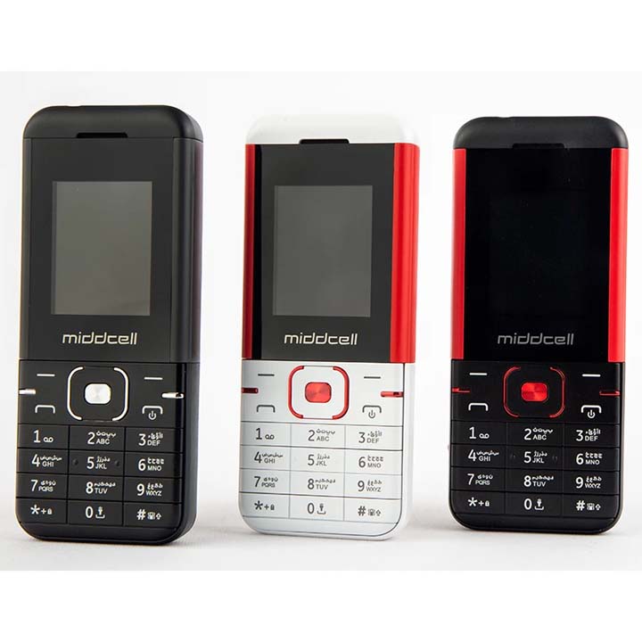 Middcell M5310 - 4