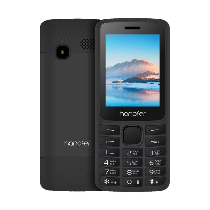 Hanofer 2720N - 5