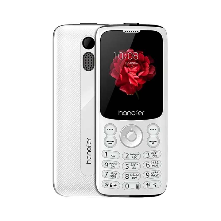 Hanofer 335 - 2