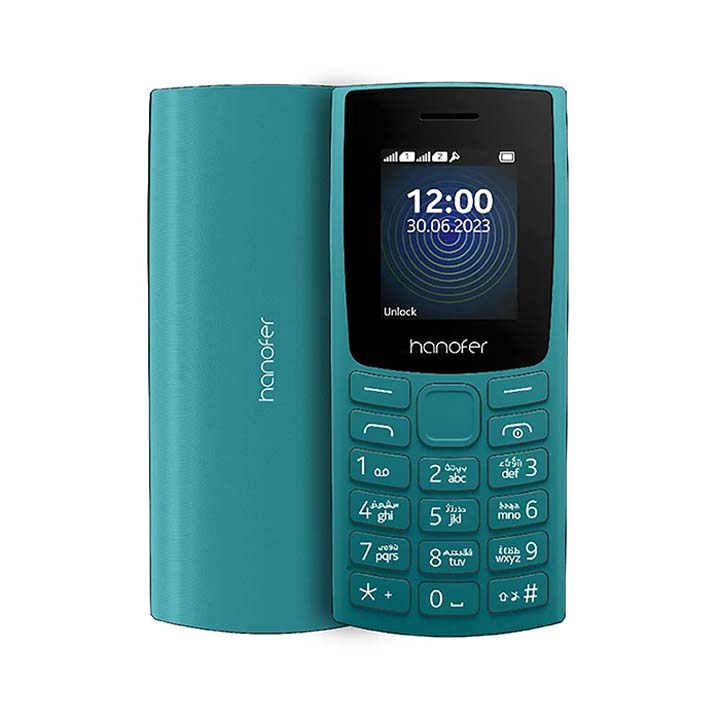 Hanofer 105 2023 - 3
