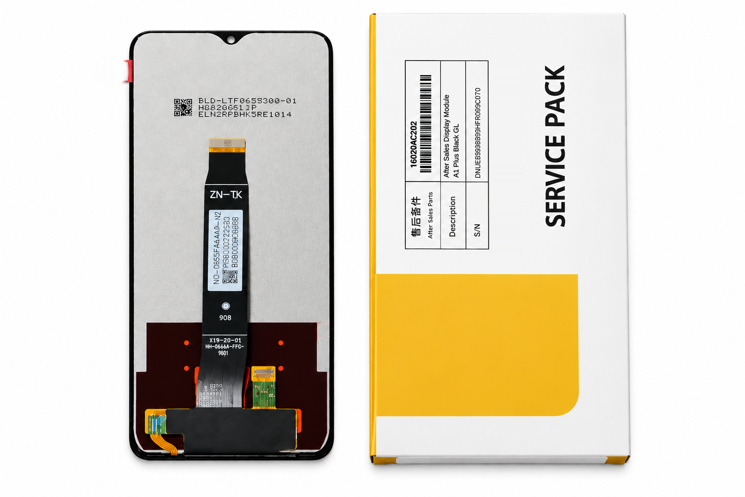 LCD XIAOMI REDMI A1 PLUS / A2 PLUS N.F (ORG NEW)