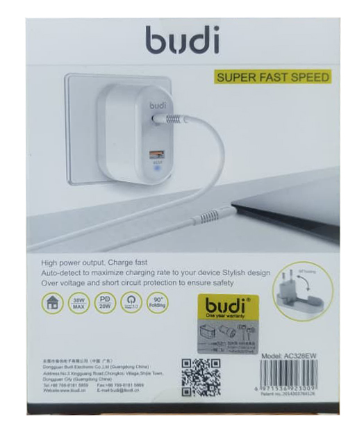 شارژر دیواری 36W بودی PD و فست با یک خروجی USB و یک خروجی USB-C و سری قابل چرخش مدل AC328EW با گارانتی 18 ماهه (6 ماه تعویض) — تصویر ۷