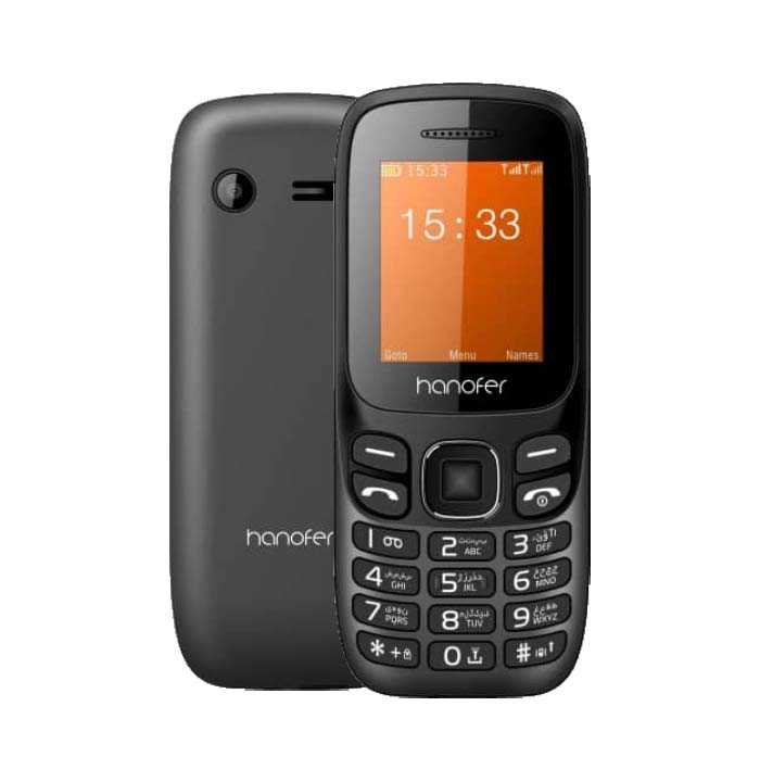 Hanofer B210 - 2
