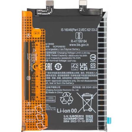 BATTERY XIAOMI MI 12T / MI 12T PRO (BM5J) ORIGINAL