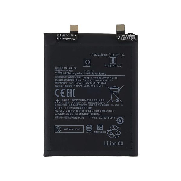 BATTERY XIAOMI REDMI NOTE 12 PRO PLUS (BP4J) ORIGINAL
