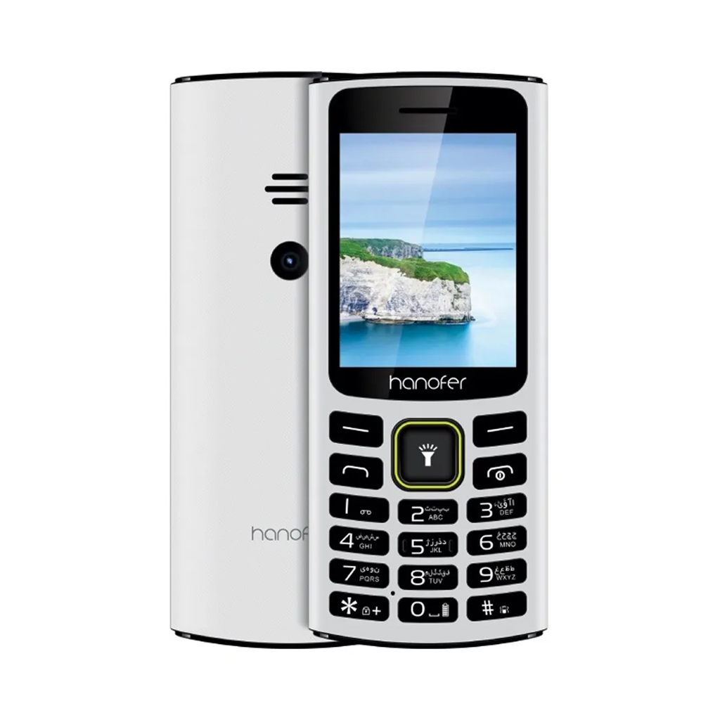 Hanofer 2720M - 3