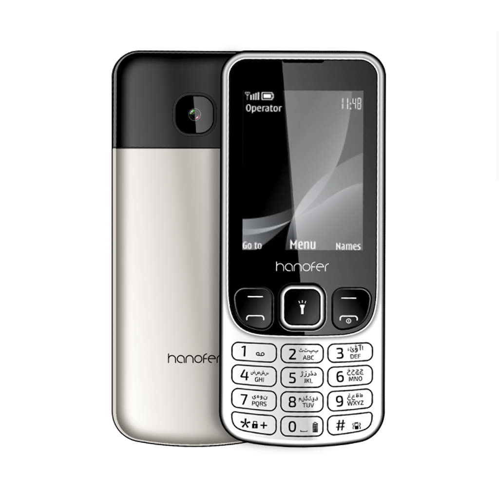 Hanofer 6303