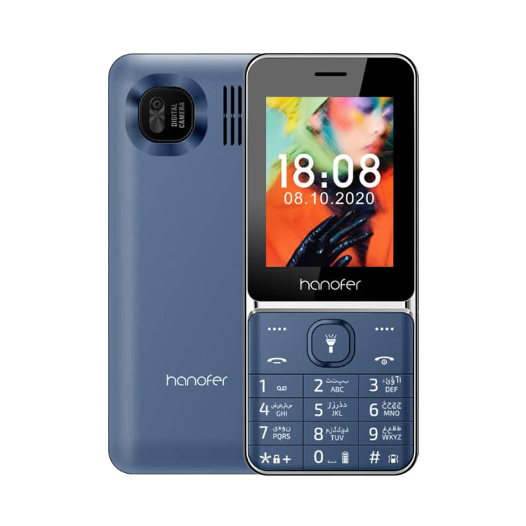 Hanofer 5500