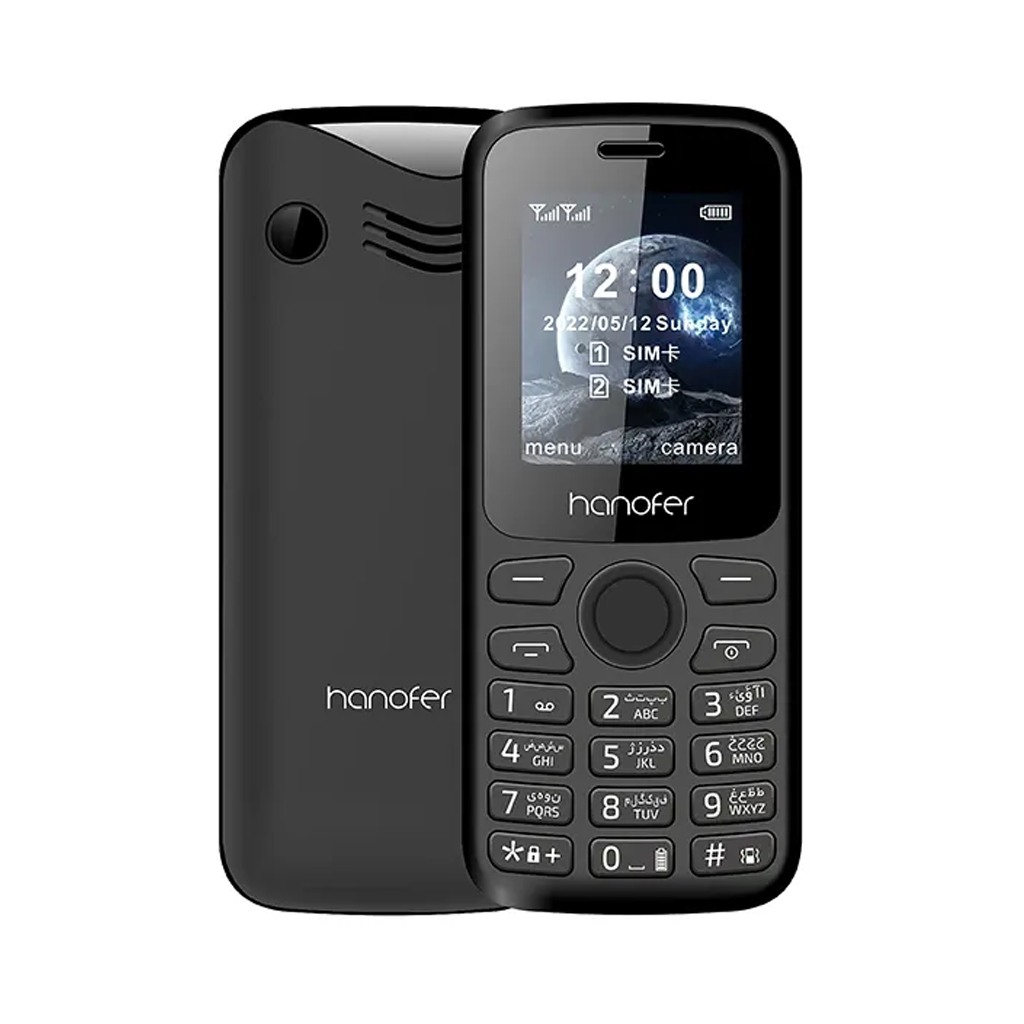 Hanofer 330 - 2